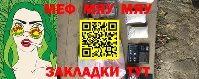 кокаин VHQ Ипатово