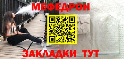 кокаин VHQ Ипатово