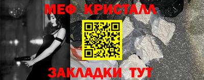 кокаин VHQ Ипатово