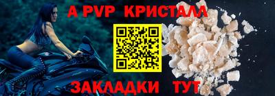 mix Изобильный
