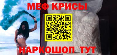 хмурый Ирбит
