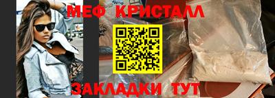 mix Изобильный