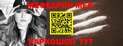 кокаин VHQ Ипатово