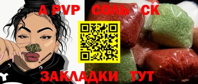 mix Изобильный