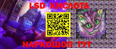 mix Изобильный
