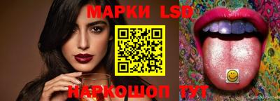 кокаин VHQ Ипатово