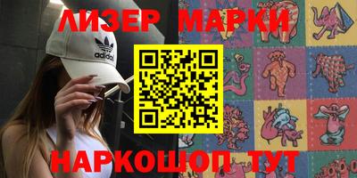 хмурый Ирбит