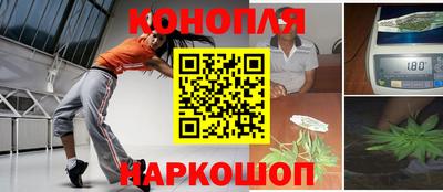 хмурый Ирбит