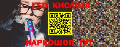 кокаин VHQ Ипатово