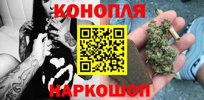 хмурый Ирбит