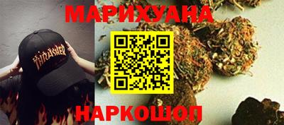 хмурый Ирбит
