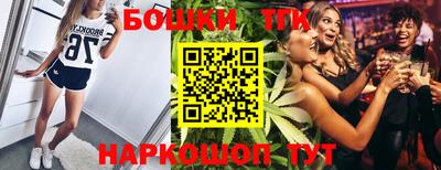 хмурый Ирбит