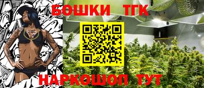 хмурый Ирбит