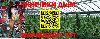 кокаин VHQ Ипатово