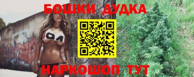 хмурый Ирбит