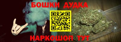 кокаин VHQ Ипатово