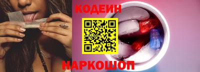mix Изобильный