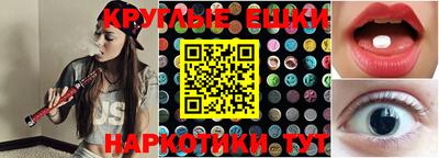 mix Изобильный