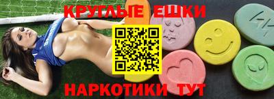 mix Изобильный