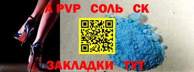 хмурый Ирбит