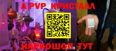 хмурый Ирбит