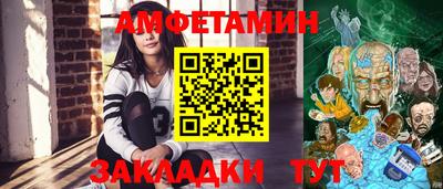 mix Изобильный