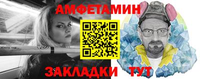 хмурый Ирбит