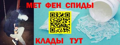 хмурый Ирбит