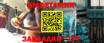хмурый Ирбит