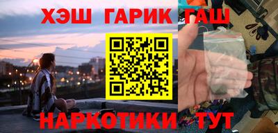 хмурый Ирбит