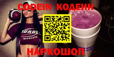 mix Изобильный