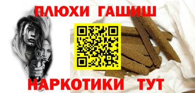 хмурый Ирбит