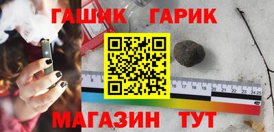 хмурый Ирбит