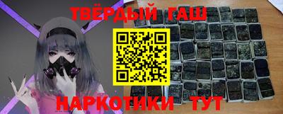 mix Изобильный