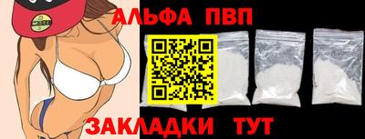 mix Изобильный