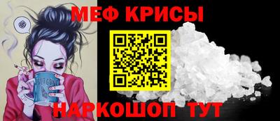 mix Изобильный