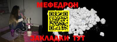mix Изобильный