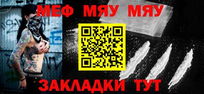 mix Изобильный