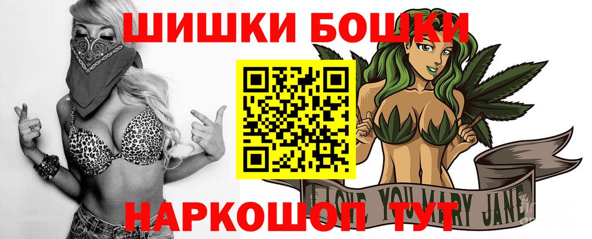 Конопля AK-47 Ленинск-Кузнецкий
